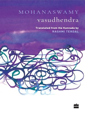 cover image of Mohanaswamy